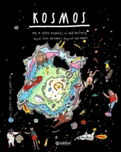 Kosmos. To, o czym dorośli ci nie mówią - Boguś Janiszewski