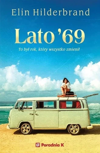 lato-69-b-iext129707189.webp