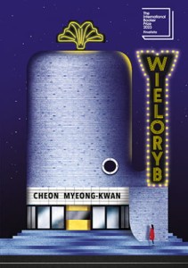 Wieloryb - Cheon Myeong - Kwan