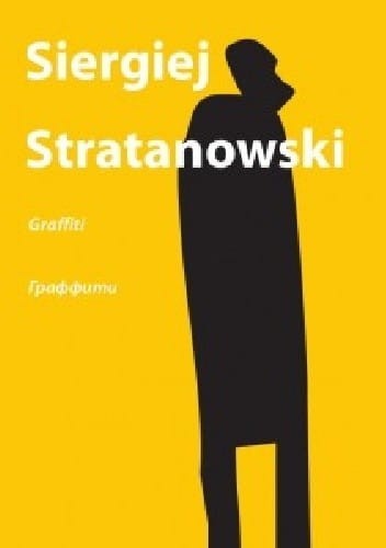 464206-352x500 (1).jpg