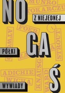 Z niejednej półki. Wywiady - Michał Nogaś