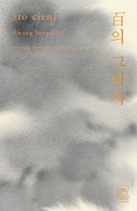 Sto Cieni - Hwang Jungeun 