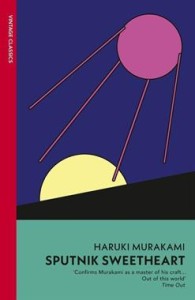 Sputnik Sweetheart  -Haruki Murakami