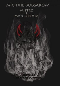 Mistrz i Małgorzata - Michaił Bułgakow