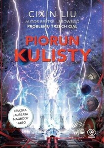Piorun kulisty - Cixin Liu